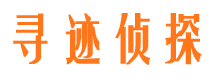 扬中外遇出轨调查取证